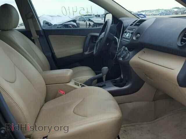 2012 TOYOTA RAV4 - VIN: 2T3ZF4DV5CW115843 - Фото 5