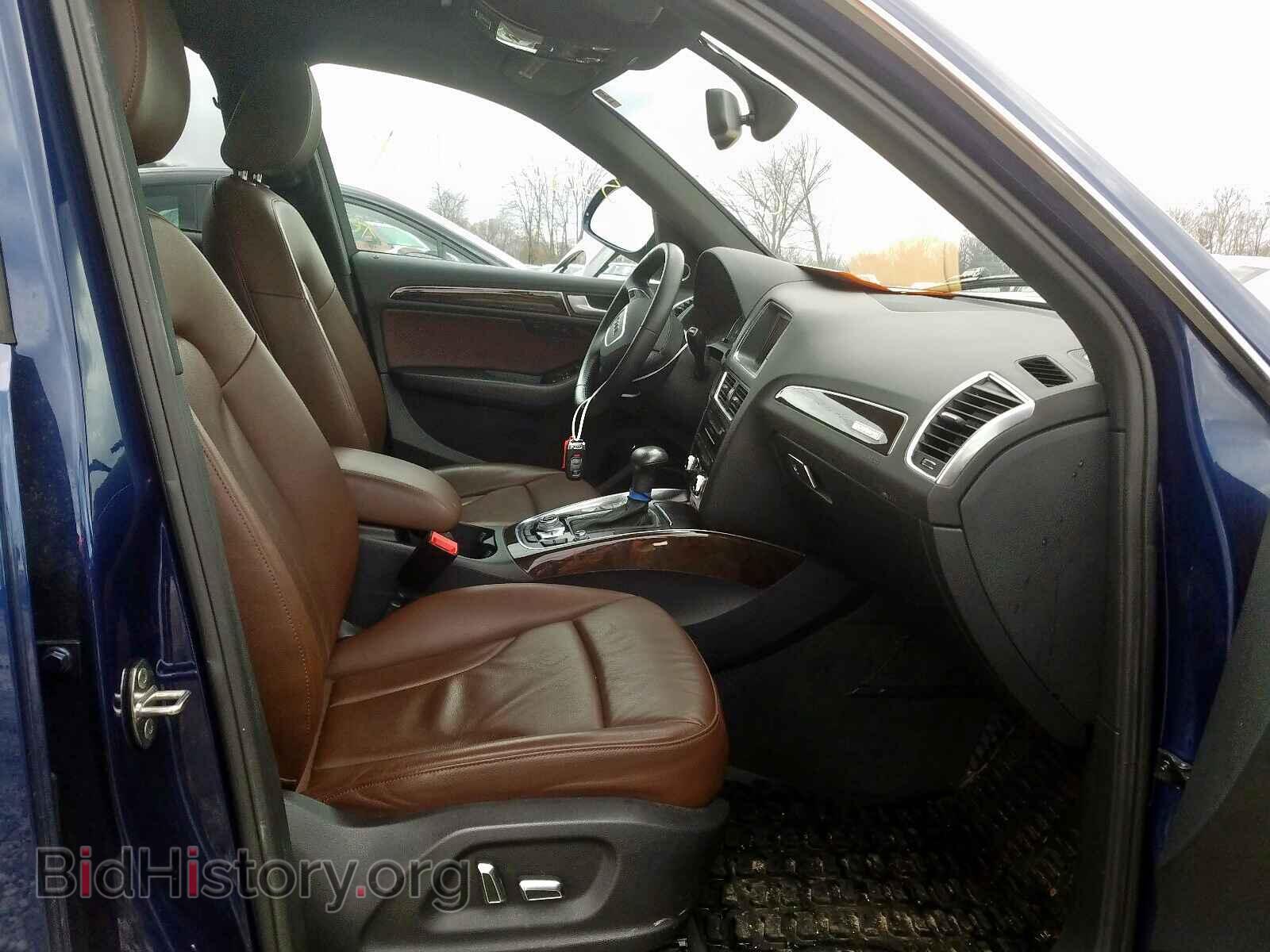2014 AUDI Q5 - VIN: WA1LFAFP0EA059762 - Фото 5