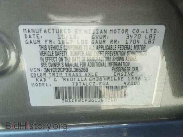 2016 NISSAN VERSA - VIN: 3N1CE2CP3GL365260 - Фото 10