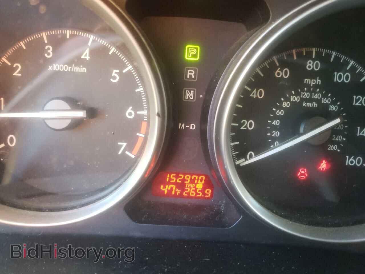 2012 MAZDA 6 - VIN: 1YVHZ8DH5C5M25416 - Фото 8