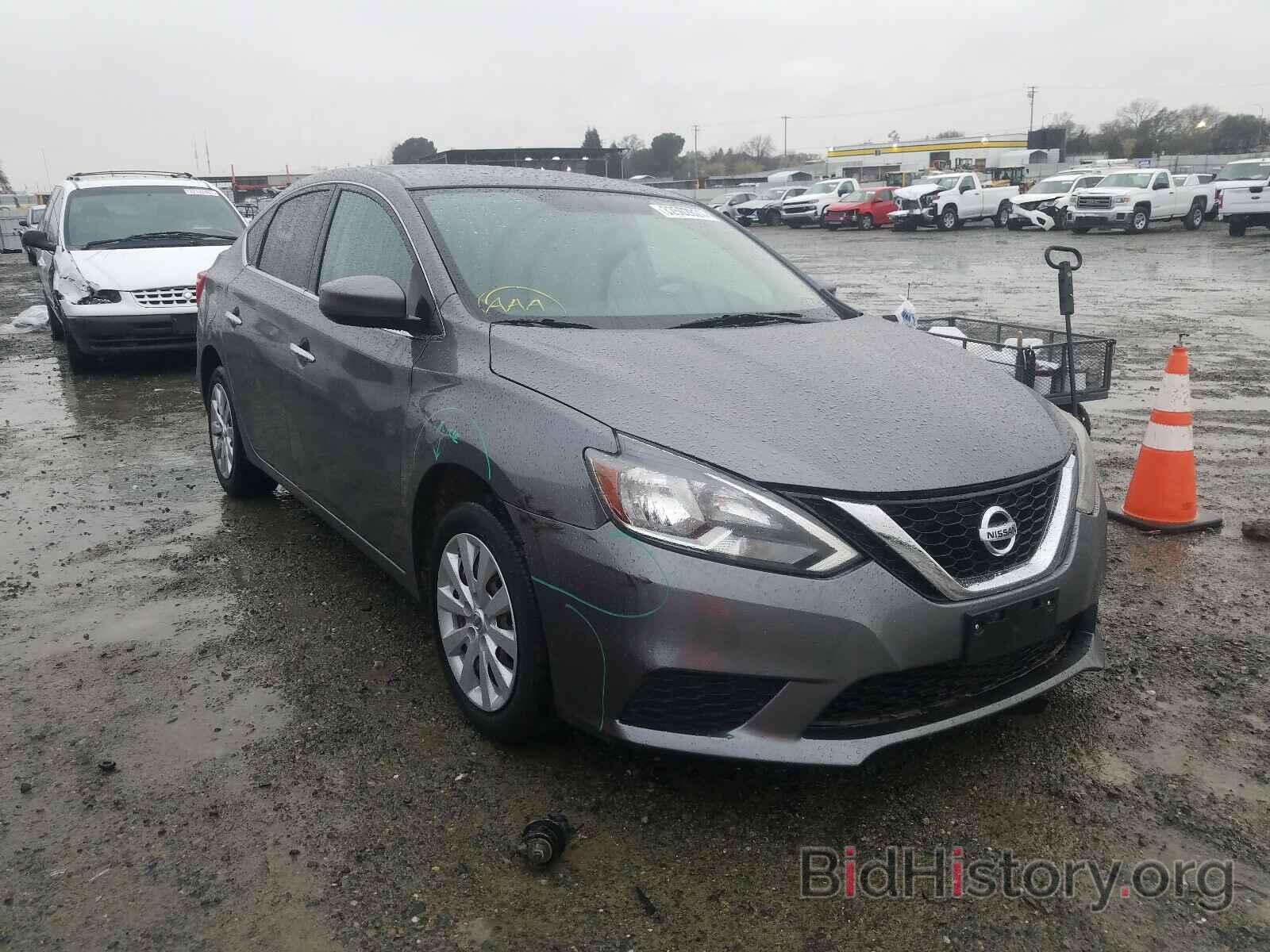 Фотография 3N1AB7AP9HY395755 - NISSAN SENTRA 2017