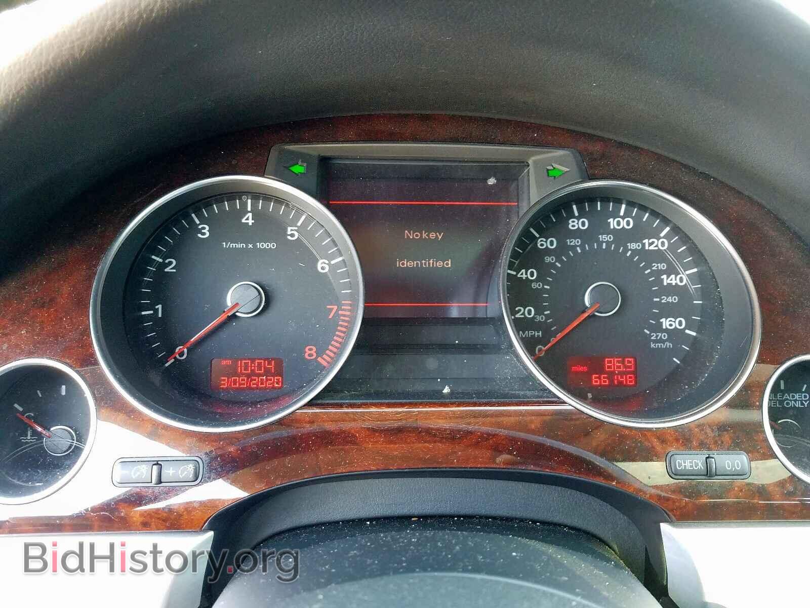 2008 AUDI A8 - VIN: WAUMV94E28N017200 - Фото 8