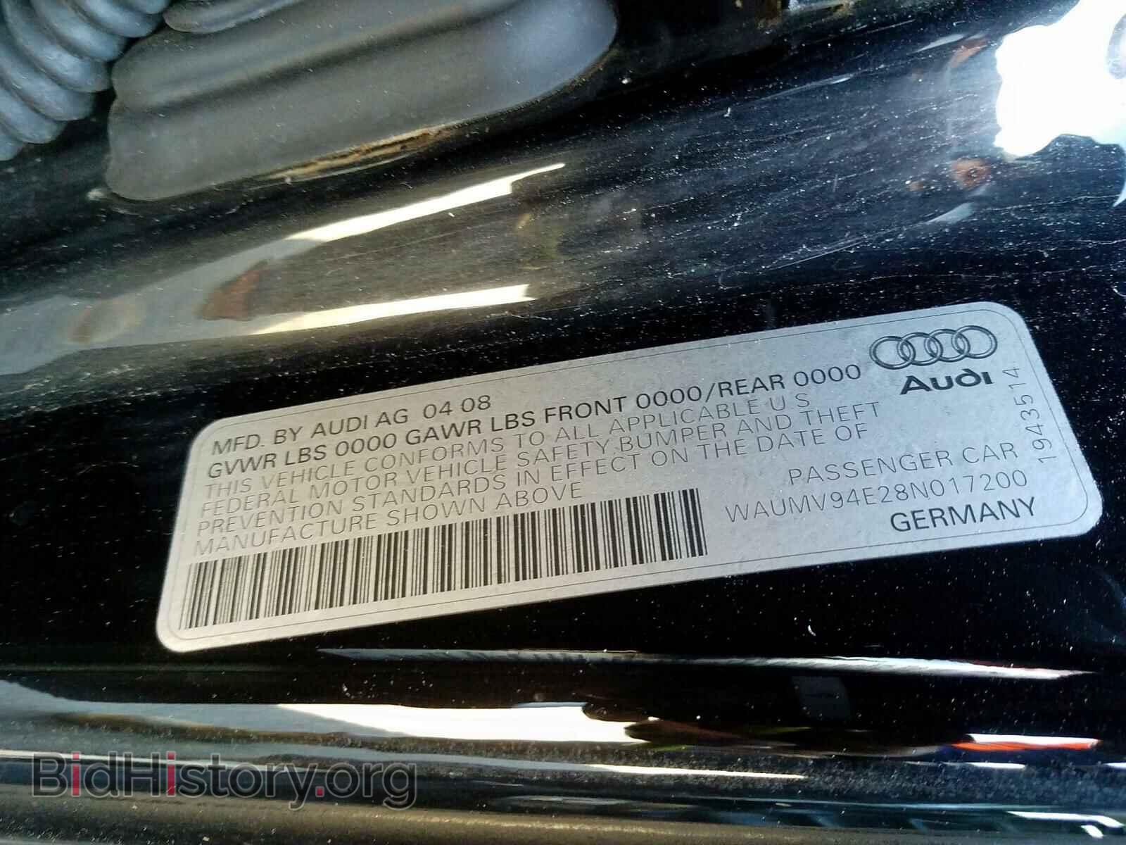 2008 AUDI A8 - VIN: WAUMV94E28N017200 - Фото 10