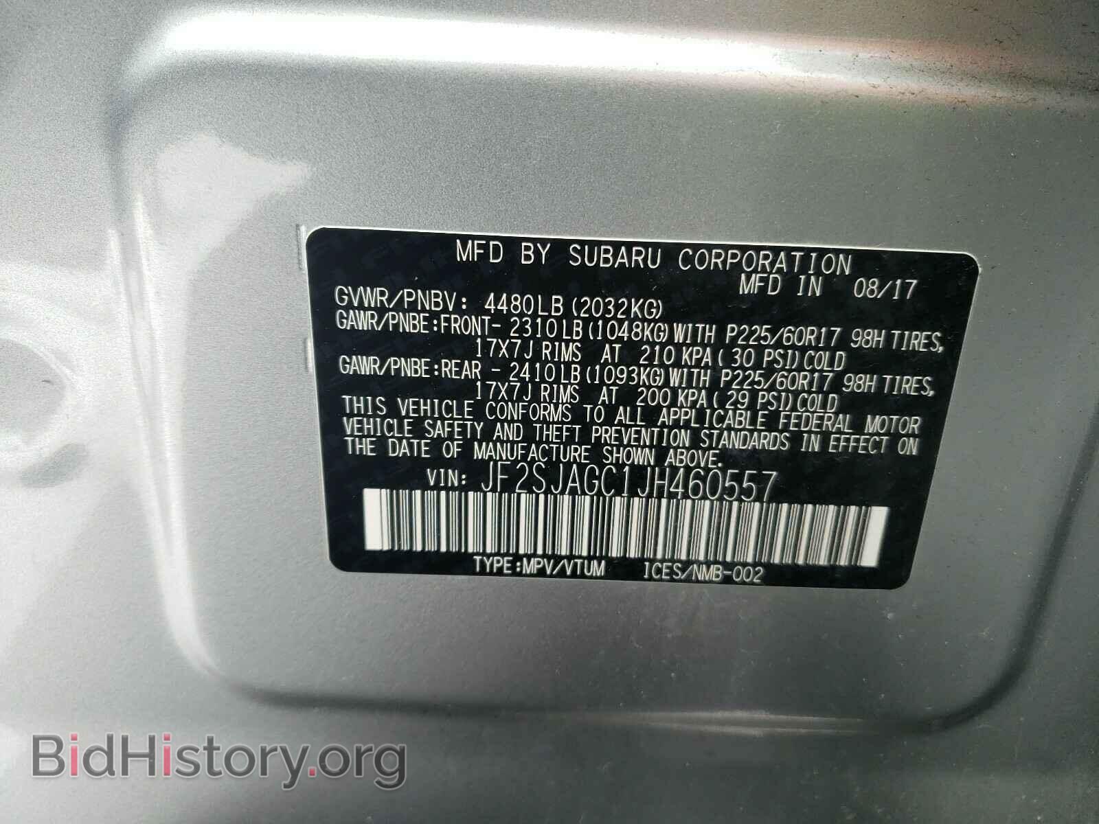 2018 SUBARU FORESTER - VIN: JF2SJAGC1JH460557 - Фото 10