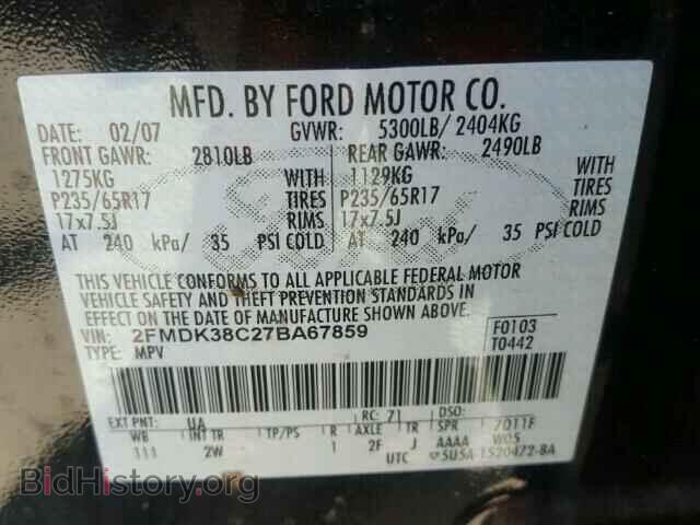2007 FORD EDGE - VIN: 2FMDK38C27BA67859 - Фото 10
