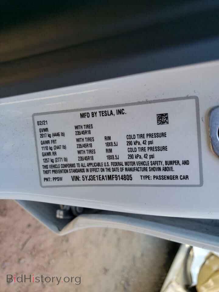 2021 TESLA MODEL 3 - VIN: 5YJ3E1EA1MF914805 - Photo 10