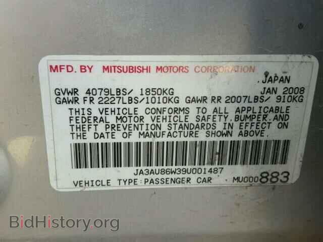 2009 MITSUBISHI LANCER - VIN: JA3AU86W39U001487 - Фото 10