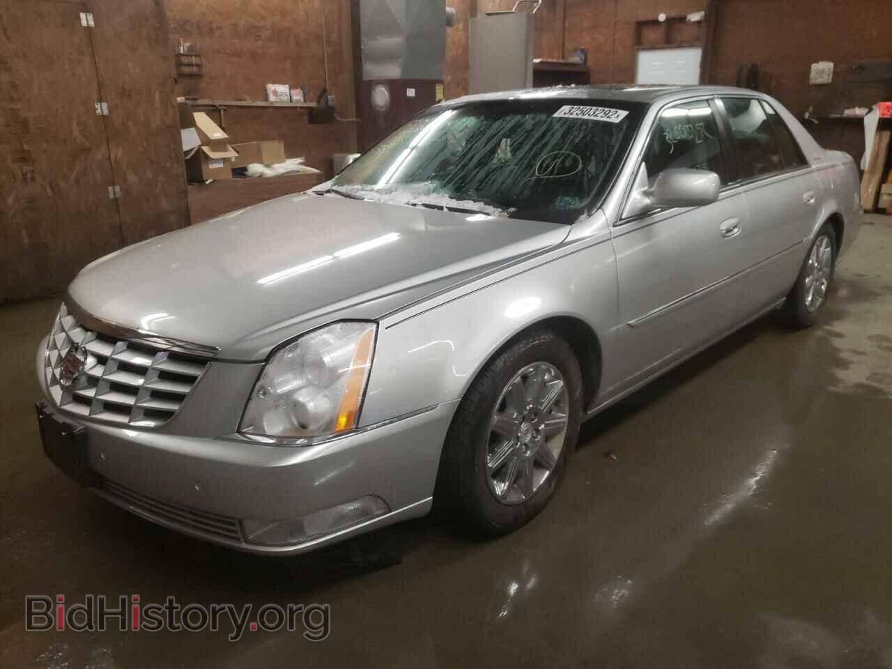 2011 CADILLAC DTS - VIN: 1G6KH5E65BU116921 - Photo 2