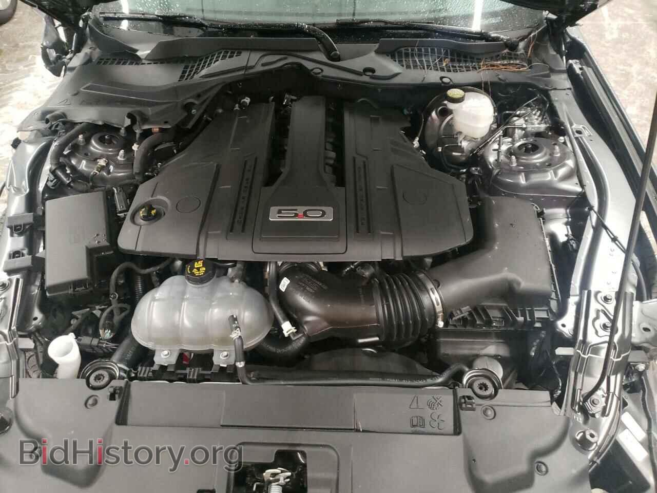 2021 FORD MUSTANG - VIN: 1FA6P8CFXM5110377 - Фото 7