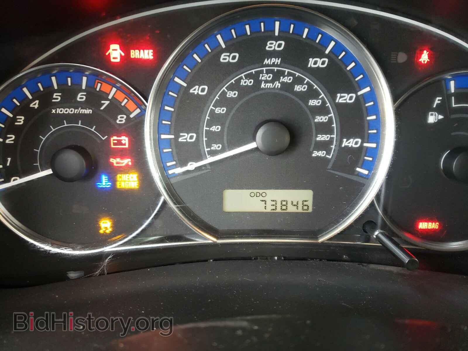 2012 SUBARU FORESTER - VIN: JF2SHADC2CG459278 - Photo 8