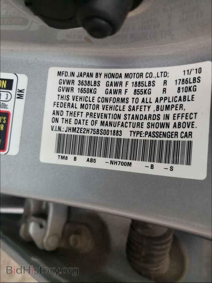 2011 HONDA INSIGHT - VIN: JHMZE2H75BS001883 - Фото 10