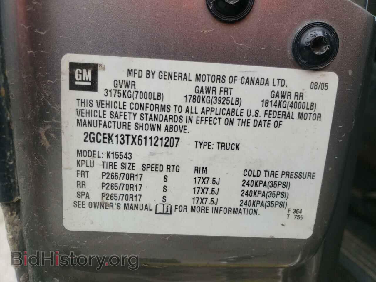 2006 CHEVROLET SILVERADO - VIN: 2GCEK13TX61121207 - Фото 10