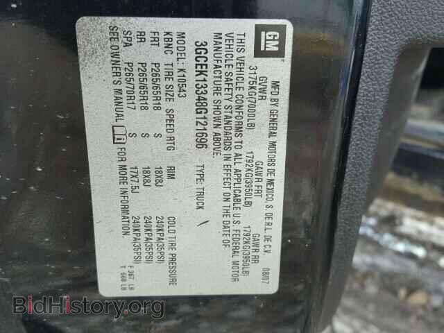 2008 CHEVROLET SILVERADO - VIN: 3GCEK13348G121696 - Фото 10