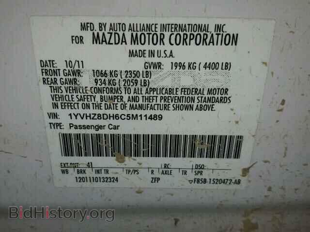 2012 MAZDA 6 - VIN: 1YVHZ8DH6C5M11489 - Фото 10