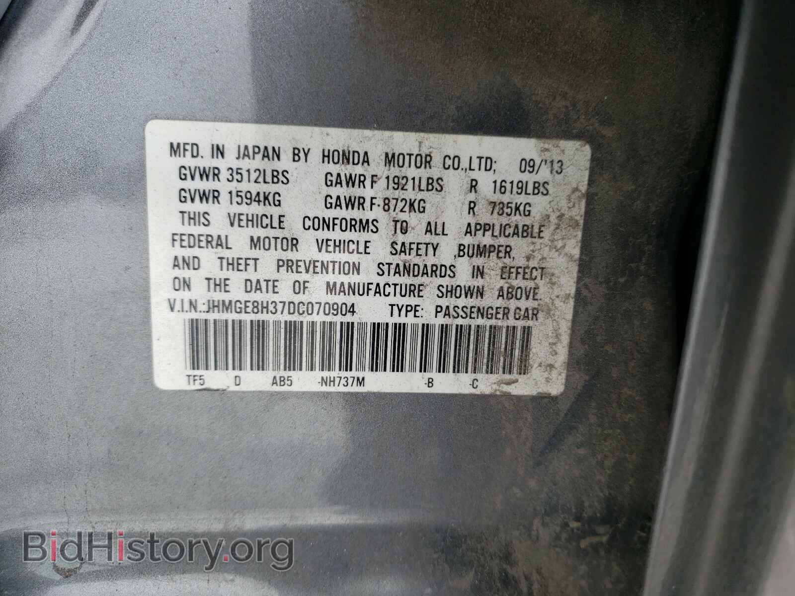 2013 HONDA FIT - VIN: JHMGE8H37DC070904 - Фото 10