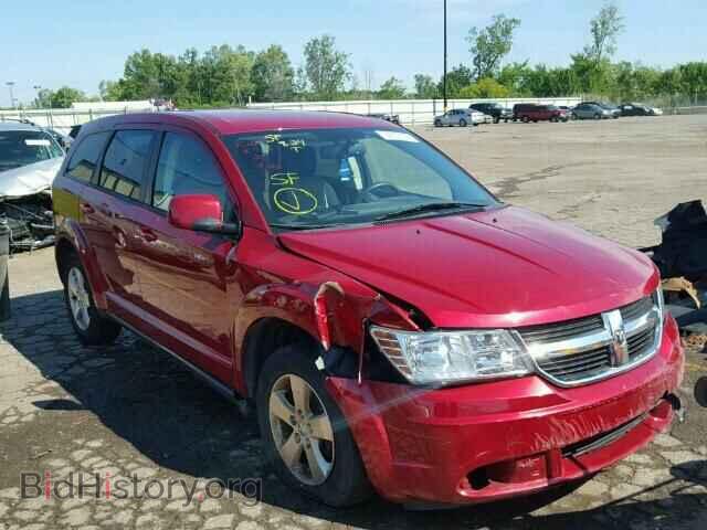 Photo 3D4GG57V09T599123 - DODGE JOURNEY 2009