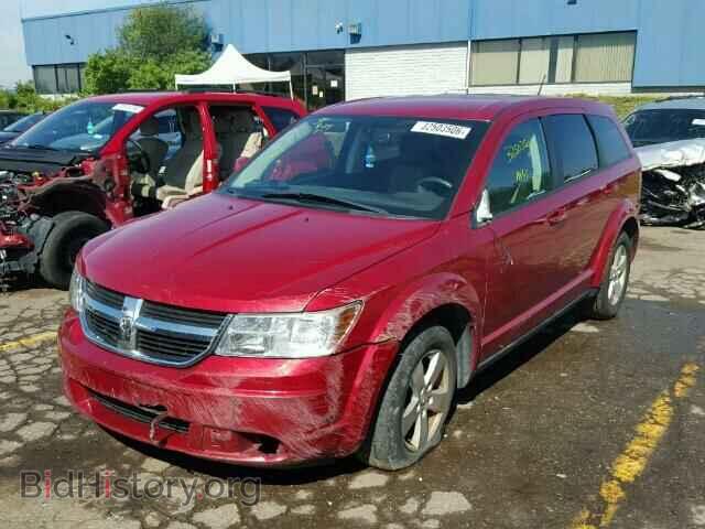2009 DODGE JOURNEY - VIN: 3D4GG57V09T599123 - Фото 2
