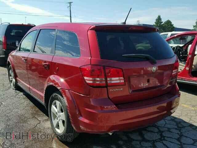 2009 DODGE JOURNEY - VIN: 3D4GG57V09T599123 - Фото 3