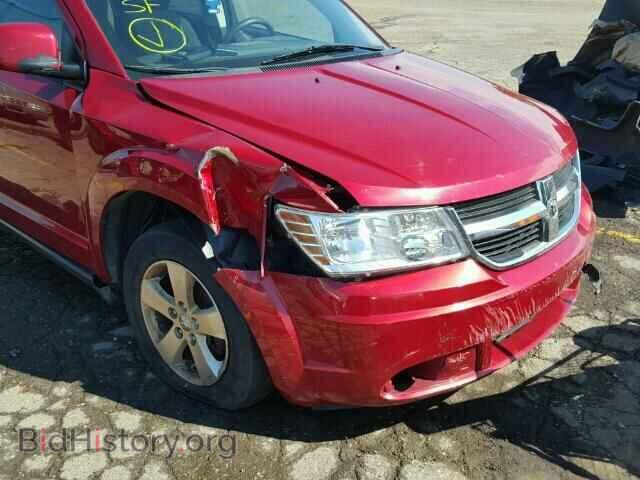 2009 DODGE JOURNEY - VIN: 3D4GG57V09T599123 - Фото 9