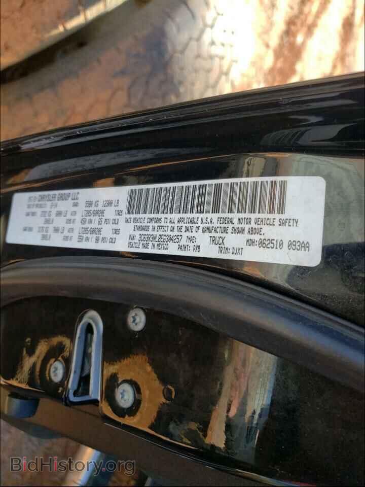 2014 RAM 3500 - VIN: 3C63R3NL8EG304257 - Фото 10