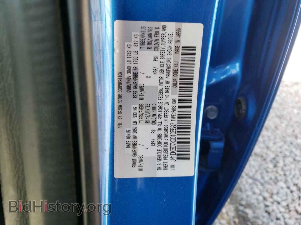 2016 MAZDA CX-3 - VIN: JM1DKBD7XG0105587 - Фото 10