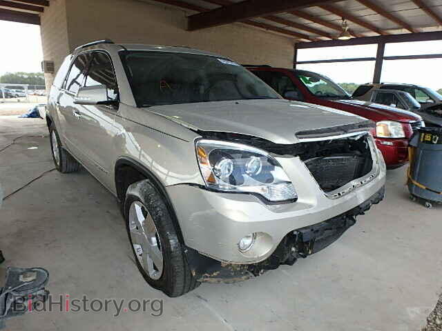 Фотография 1GKER33748J130041 - GMC ACADIA 2008