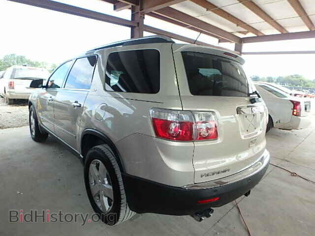 2008 GMC ACADIA - VIN: 1GKER33748J130041 - Photo 3