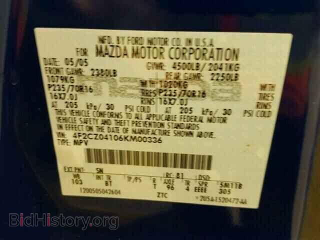 2006 MAZDA TRIBUTE - VIN: 4F2CZ04106KM00336 - Фото 10