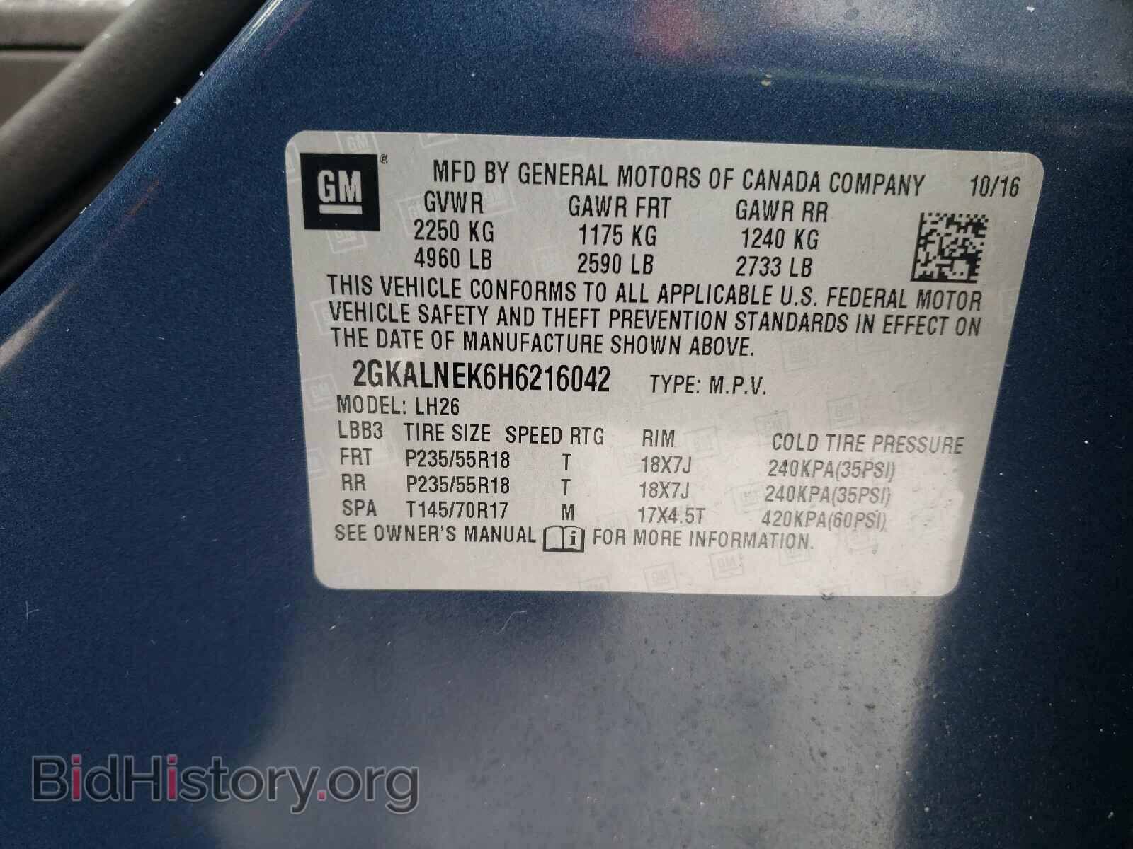2017 GMC TERRAIN - VIN: 2GKALNEK6H6216042 - Фото 10
