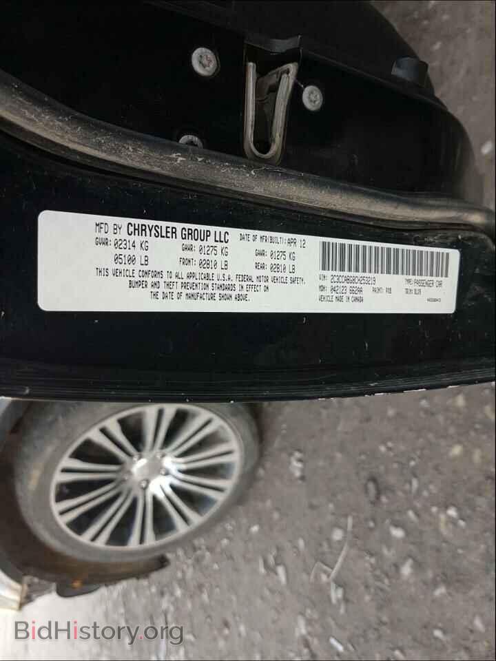2012 CHRYSLER 300 - VIN: 2C3CCABG8CH253219 - Фото 10