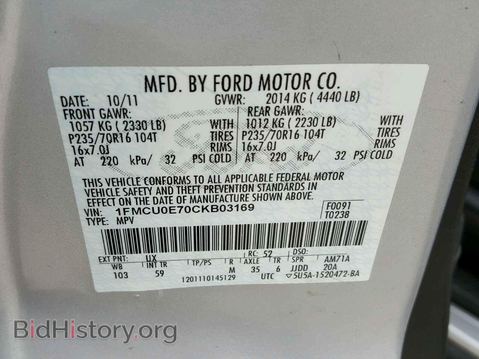 2012 FORD ESCAPE - VIN: 1FMCU0E70CKB03169 - Фото 10