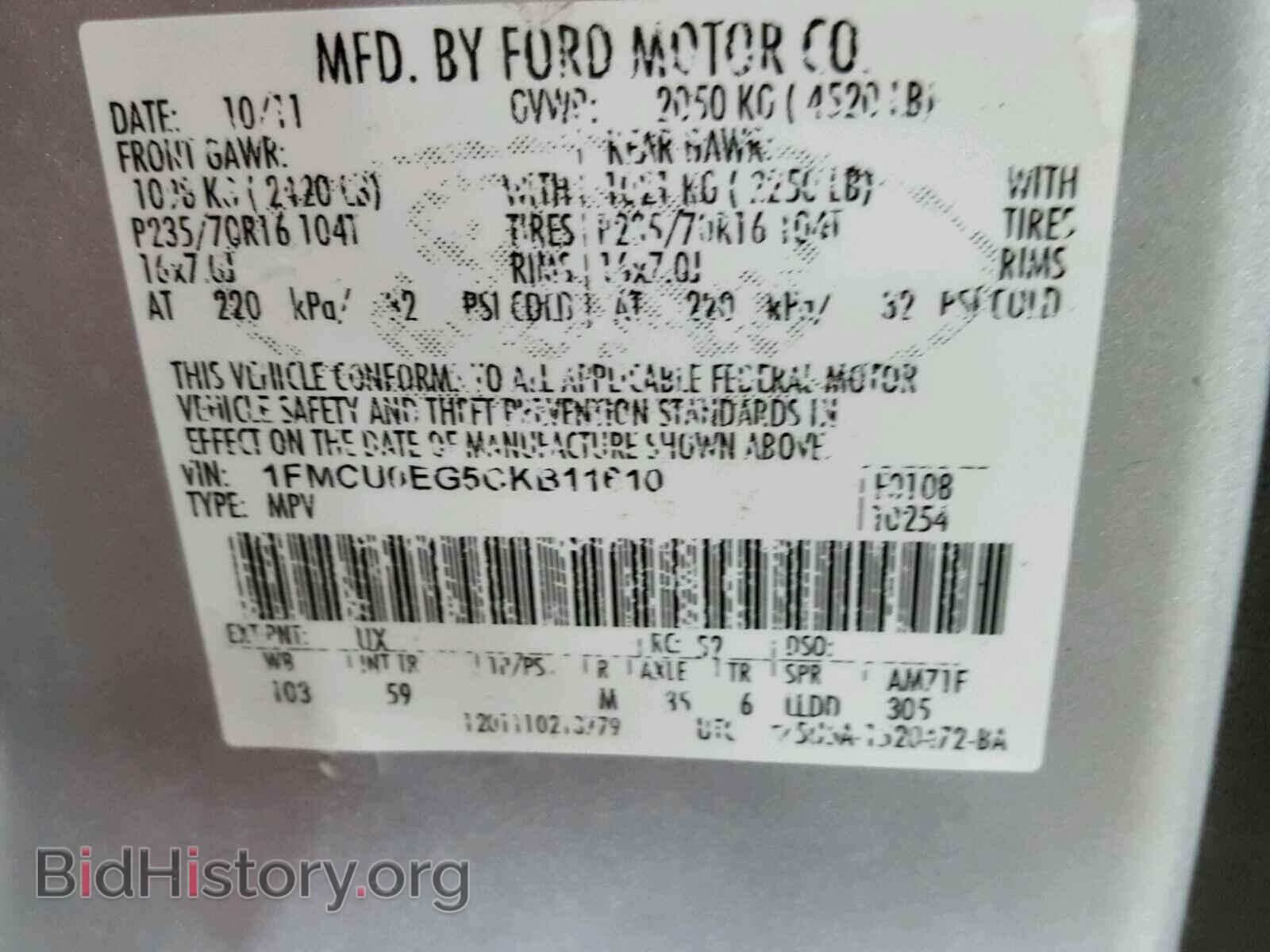2012 FORD ESCAPE - VIN: 1FMCU0EG5CKB11610 - Photo 10