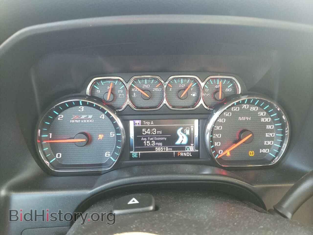 2017 CHEVROLET SILVERADO - VIN: 3GCUKREC9HG495938 - Фото 8
