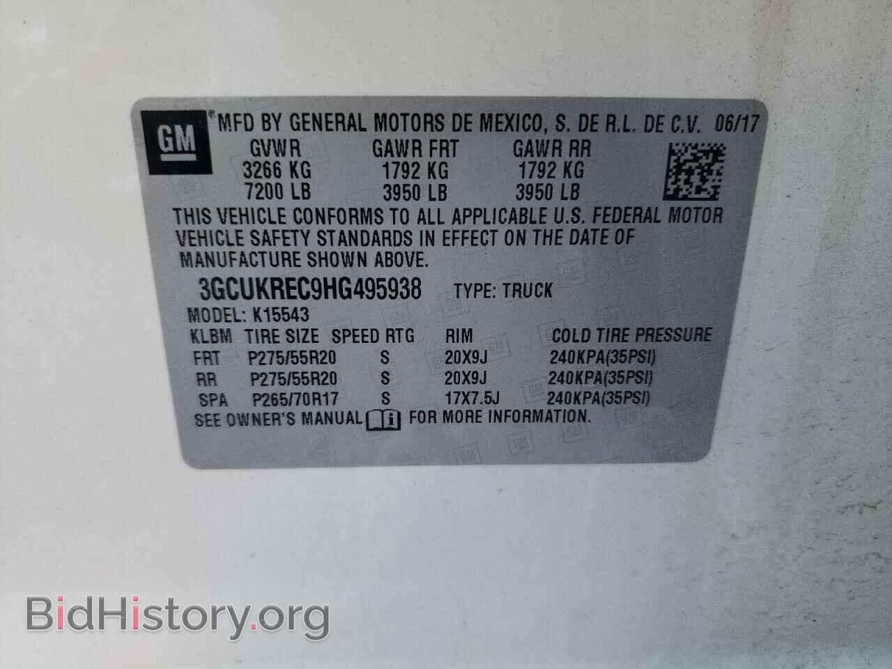 2017 CHEVROLET SILVERADO - VIN: 3GCUKREC9HG495938 - Фото 10