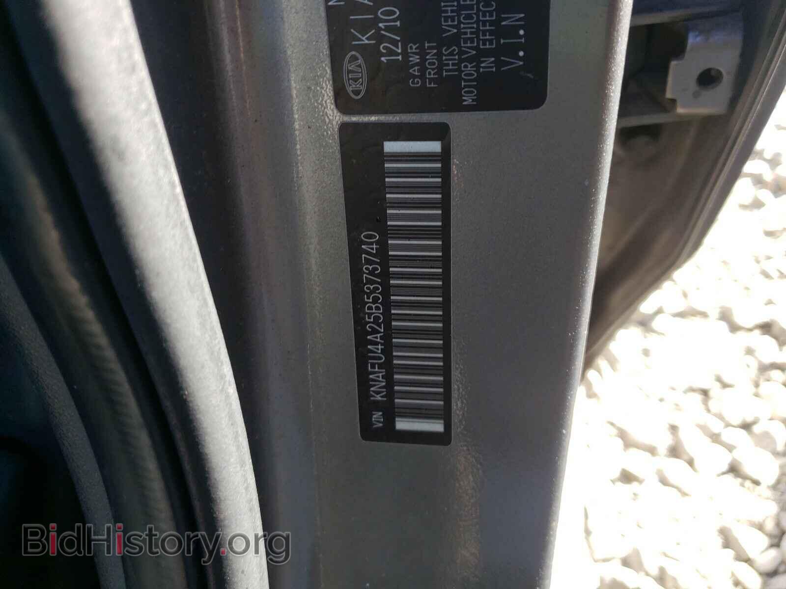 2011 KIA FORTE - VIN: KNAFU4A25B5373740 - Фото 10