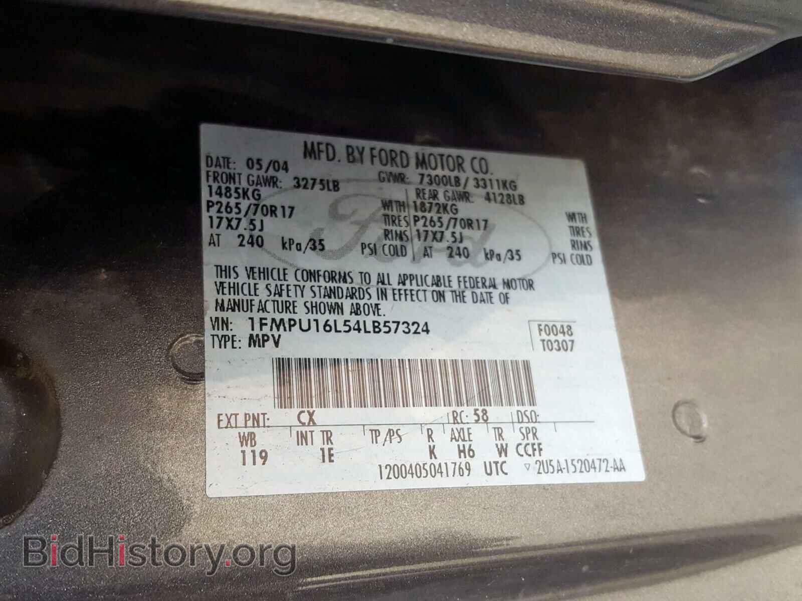 2004 FORD EXPEDITION - VIN: 1FMPU16L54LB57324 - Фото 10