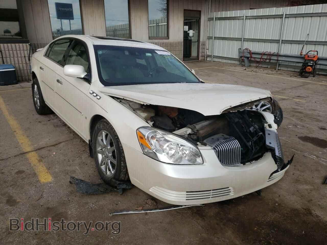 Фотография 1G4HD57208U113619 - BUICK LUCERNE 2008