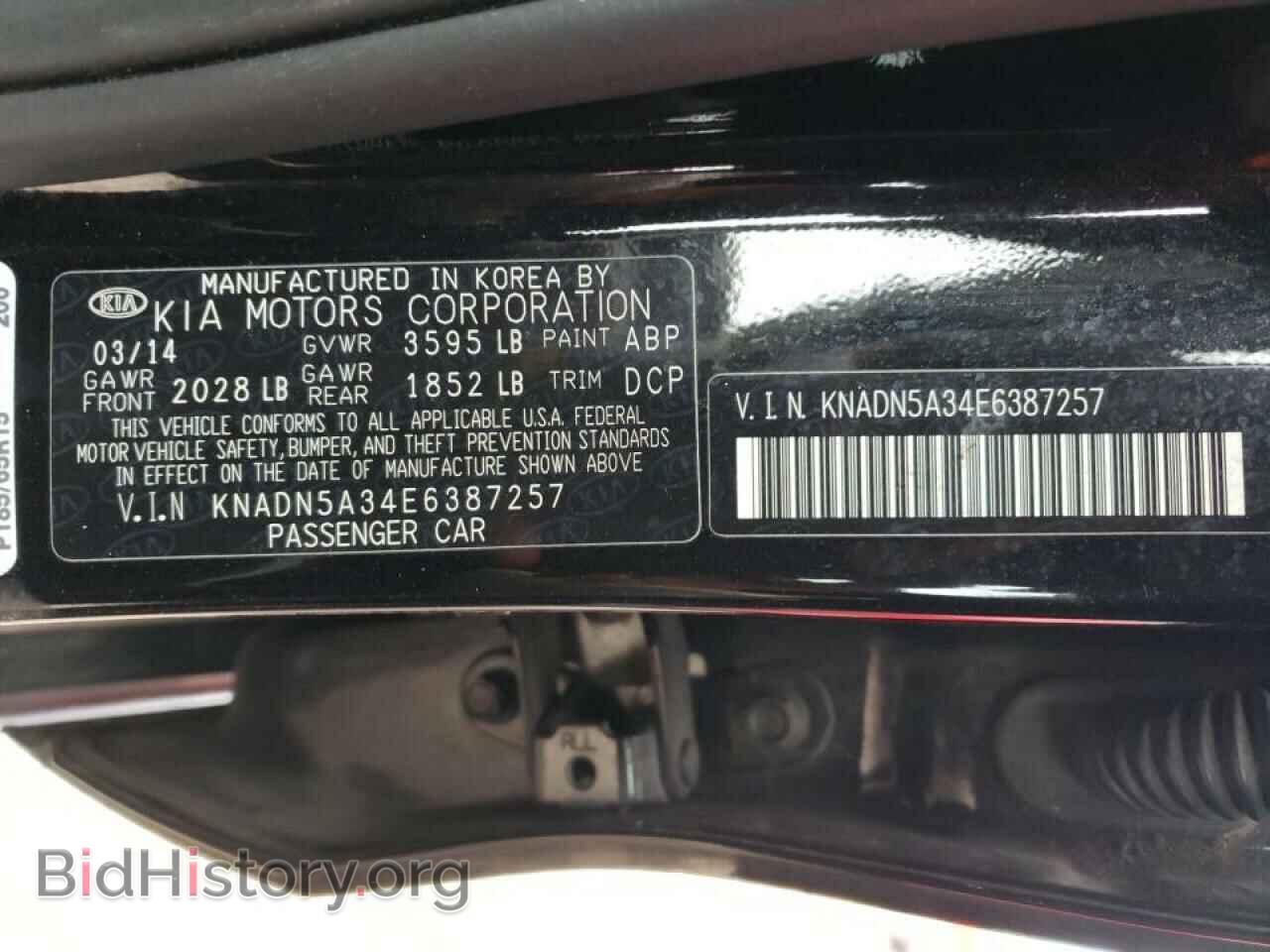 2014 KIA RIO - VIN: KNADN5A34E6387257 - Фото 10