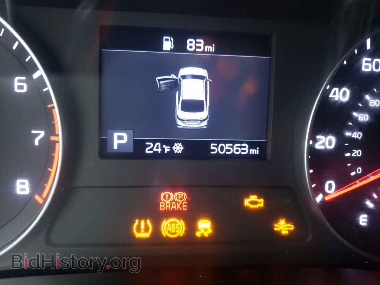 2020 KIA FORTE - VIN: 3KPF24AD4LE188014 - Фото 8