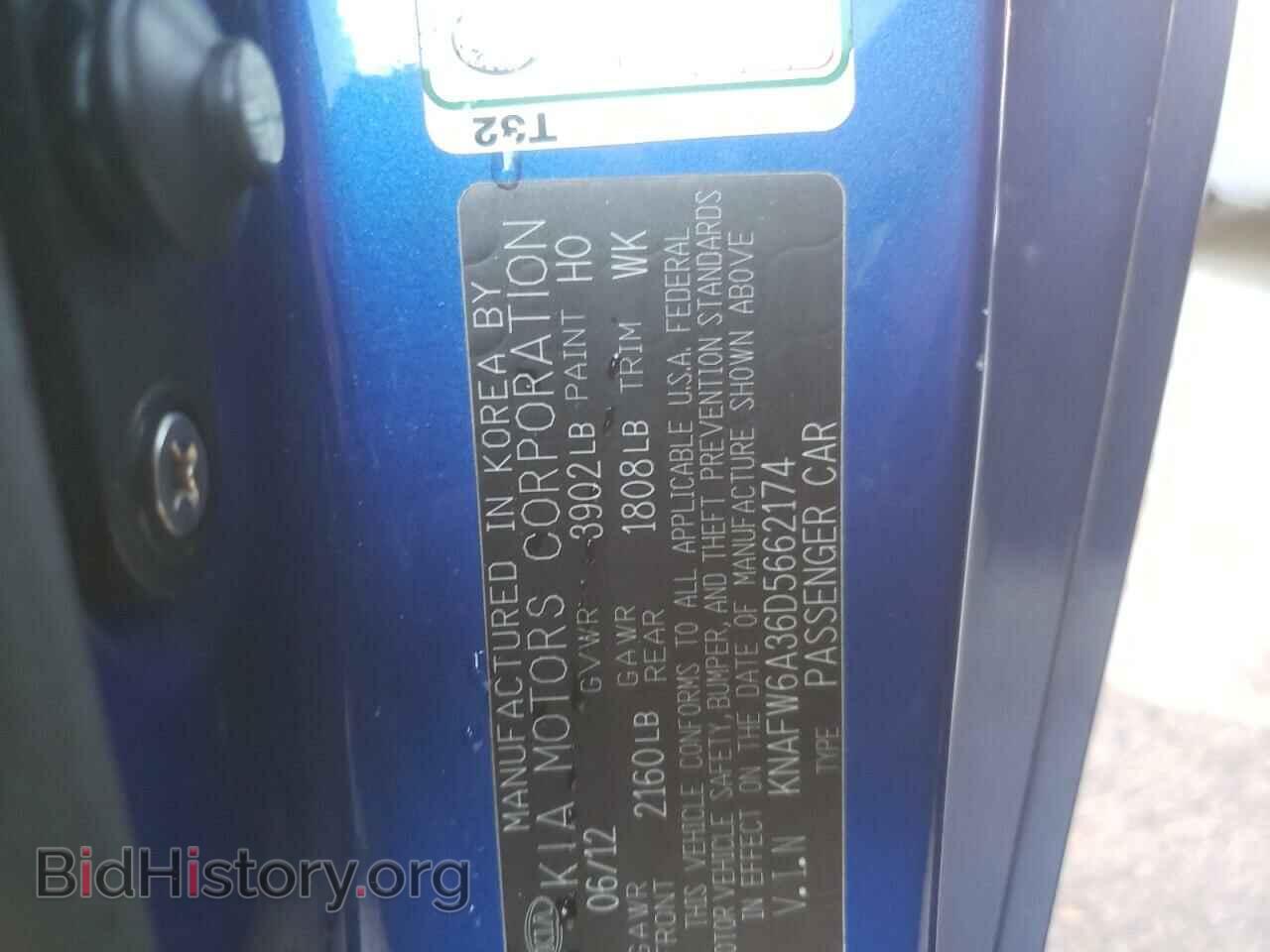 2013 KIA FORTE - VIN: KNAFW6A36D5662174 - Фото 10