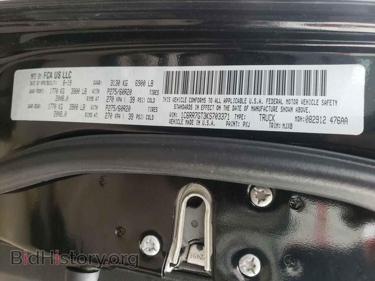 2019 RAM 1500 - VIN: 1C6RR7GT3KS703371 - Photo 10