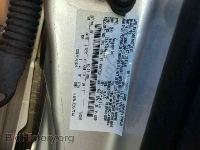 2012 FORD FOCUS - VIN: 1FAHP3F23CL418084 - Photo 10