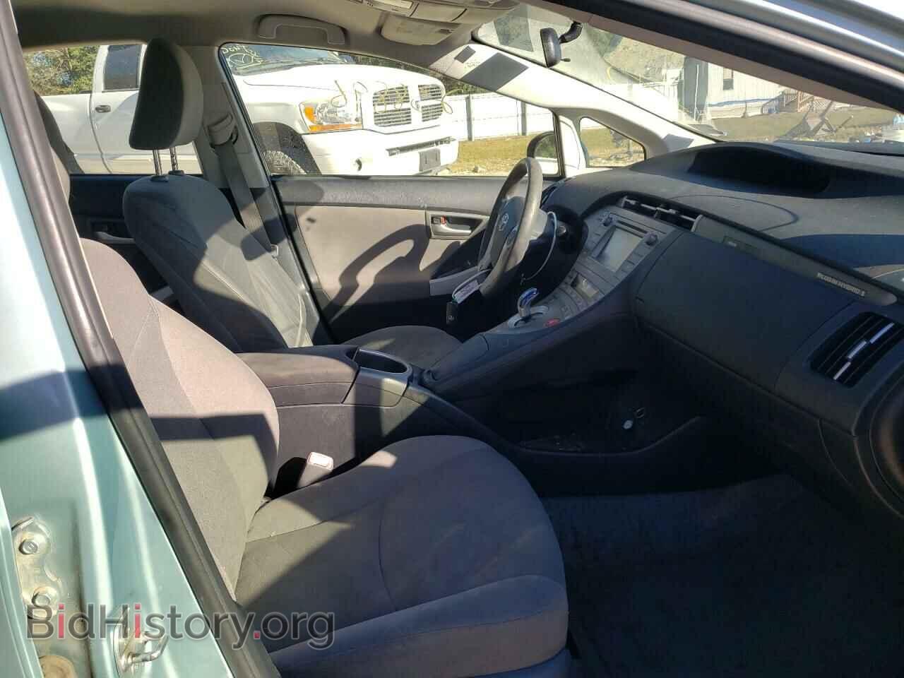 2013 TOYOTA PRIUS - VIN: JTDKN3DP2D3030754 - Фото 5