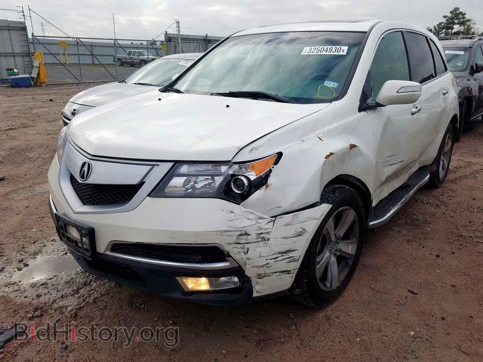2011 ACURA MDX - VIN: 2HNYD2H29BH509506 - Фото 2