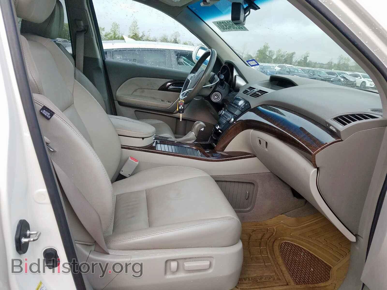 2011 ACURA MDX - VIN: 2HNYD2H29BH509506 - Фото 5