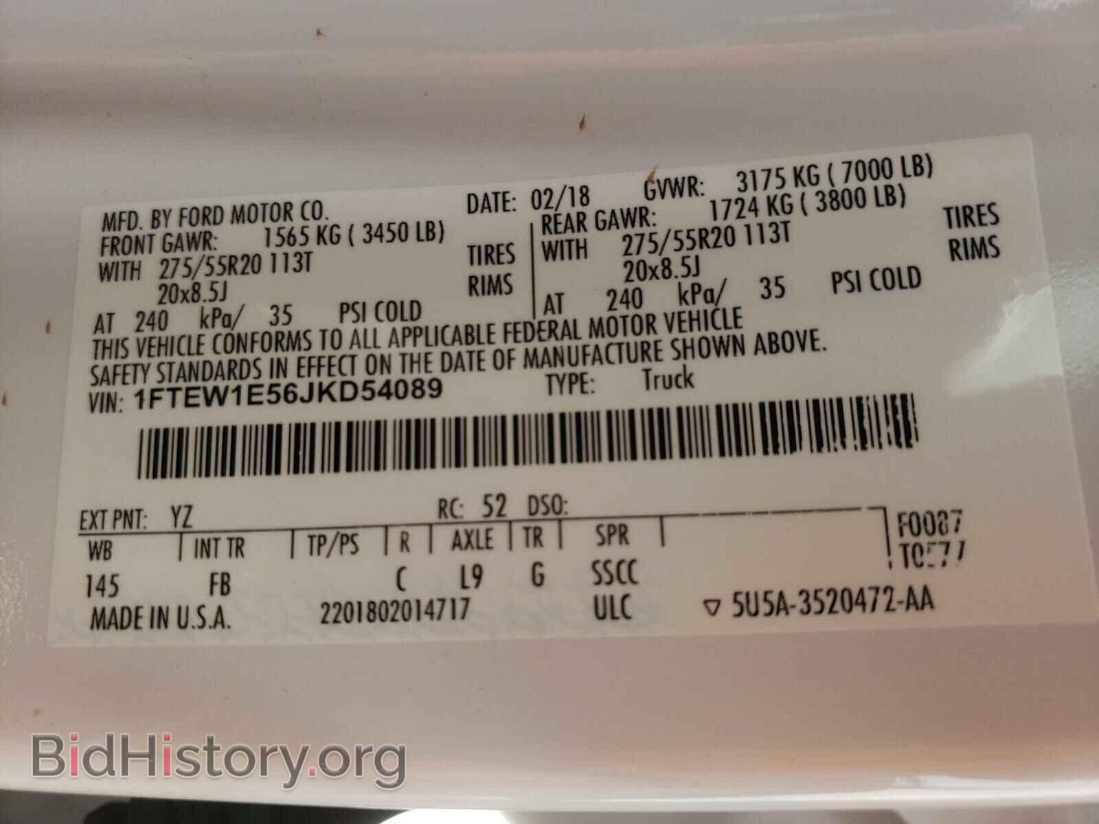2018 FORD F150 - VIN: 1FTEW1E56JKD54089 - Фото 10
