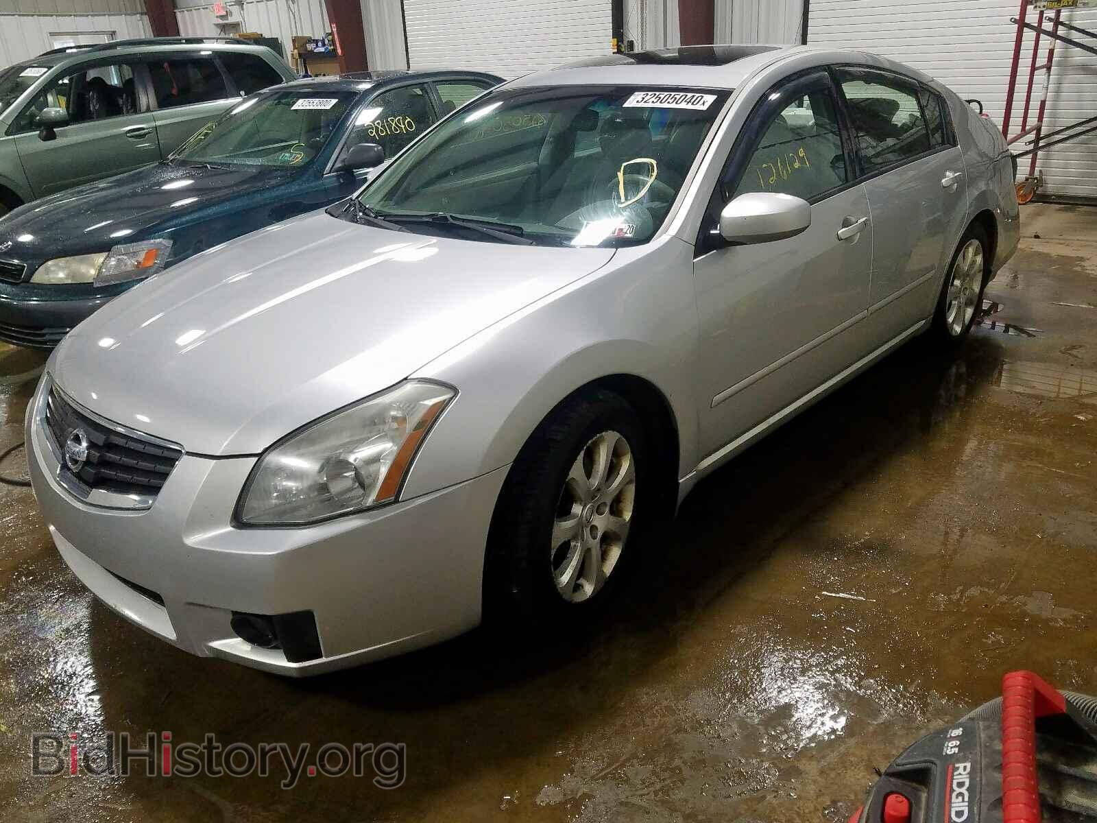 2008 NISSAN MAXIMA - VIN: 1N4BA41E68C818887 - Фото 2