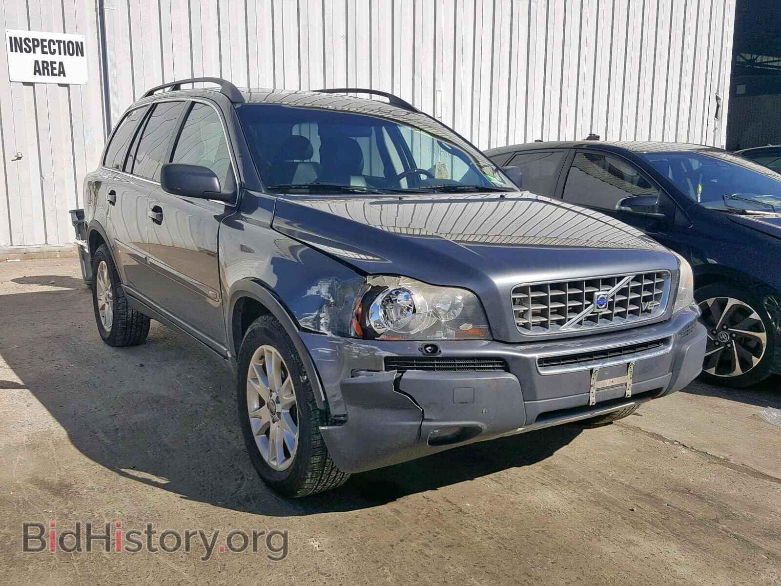 Photo YV4CZ852761234602 - VOLVO XC90 2006