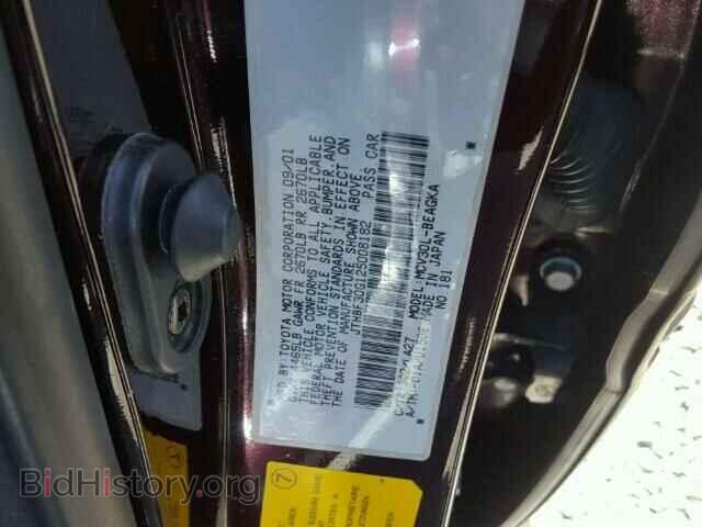 2002 LEXUS ES300 - VIN: JTHBF30G125008182 - Фото 10