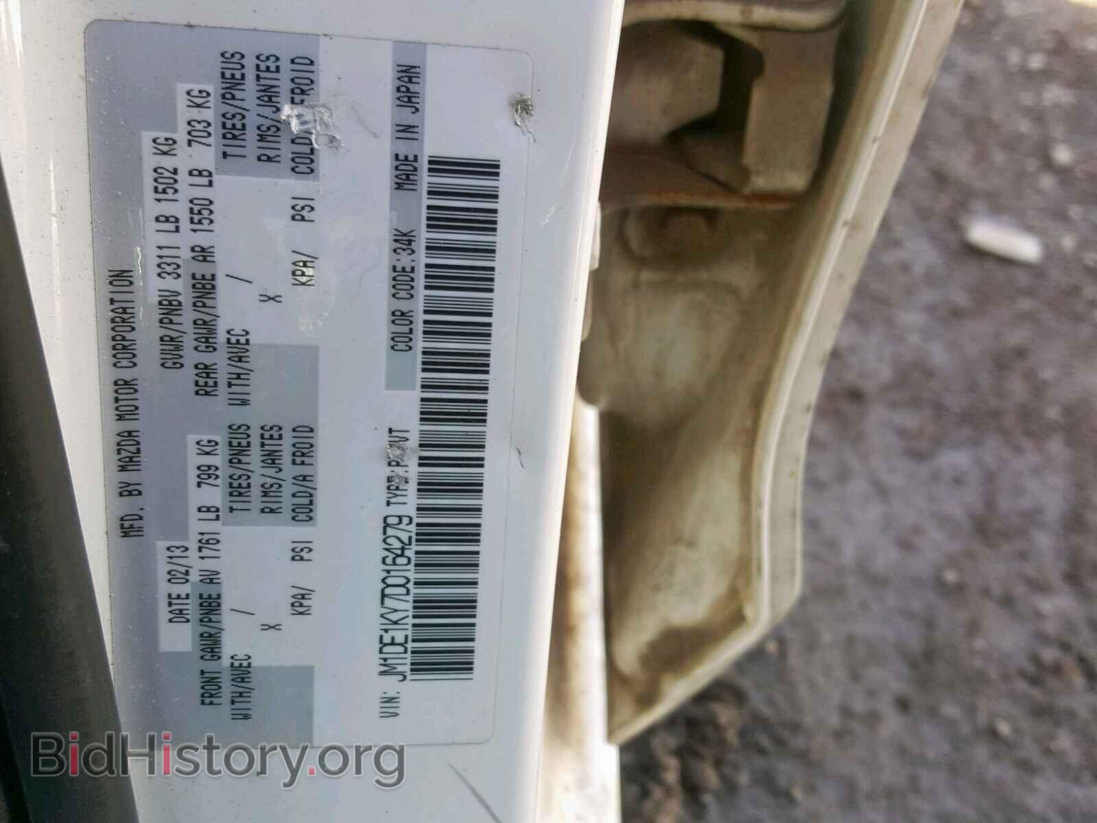 2013 MAZDA 2 - VIN: JM1DE1KY7D0164279 - Фото 10